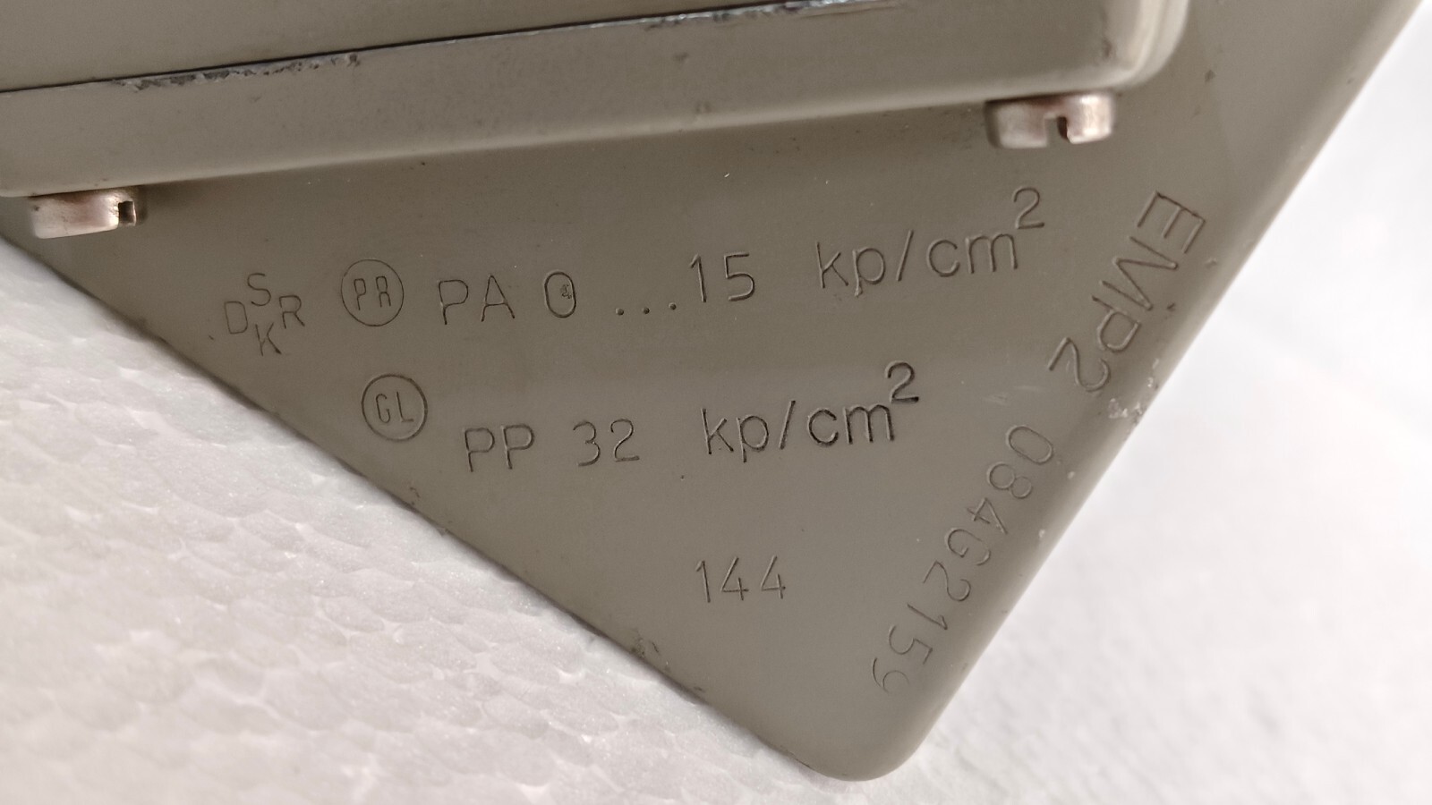 admin/uploads/uploads/Danfoss emp2_5.webp